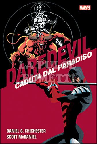 DAREDEVIL COLLECTION # 8: CADUTA DAL PARADISO